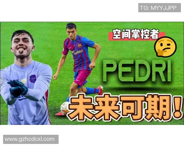 战术拆解:巴萨为何能掌控比赛节奏?